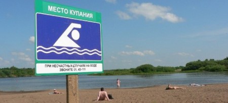 В Перми открылись пляжи для купания