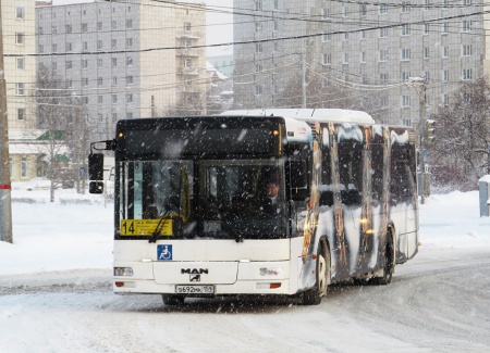 С 1 января плата за проезд в Перми не повысится