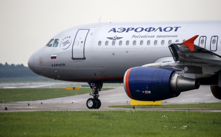 «Аэрофлот» начнёт продажу билетов из Перми в Симферополь