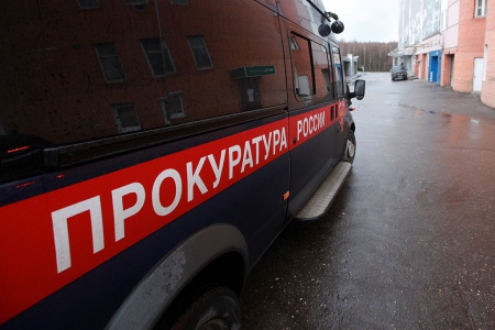 УК, обслуживающая дом на Беляева, 43 допустила нарушения по данным прокуратуры