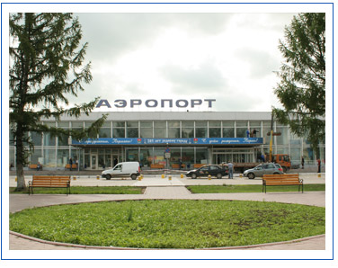 Пермский аэропорт закрыл парковку на прилегающей на площади из-за ремонтных работ