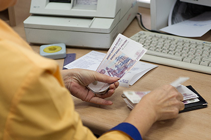 Выдача субсидий предпринимателям в Перми
